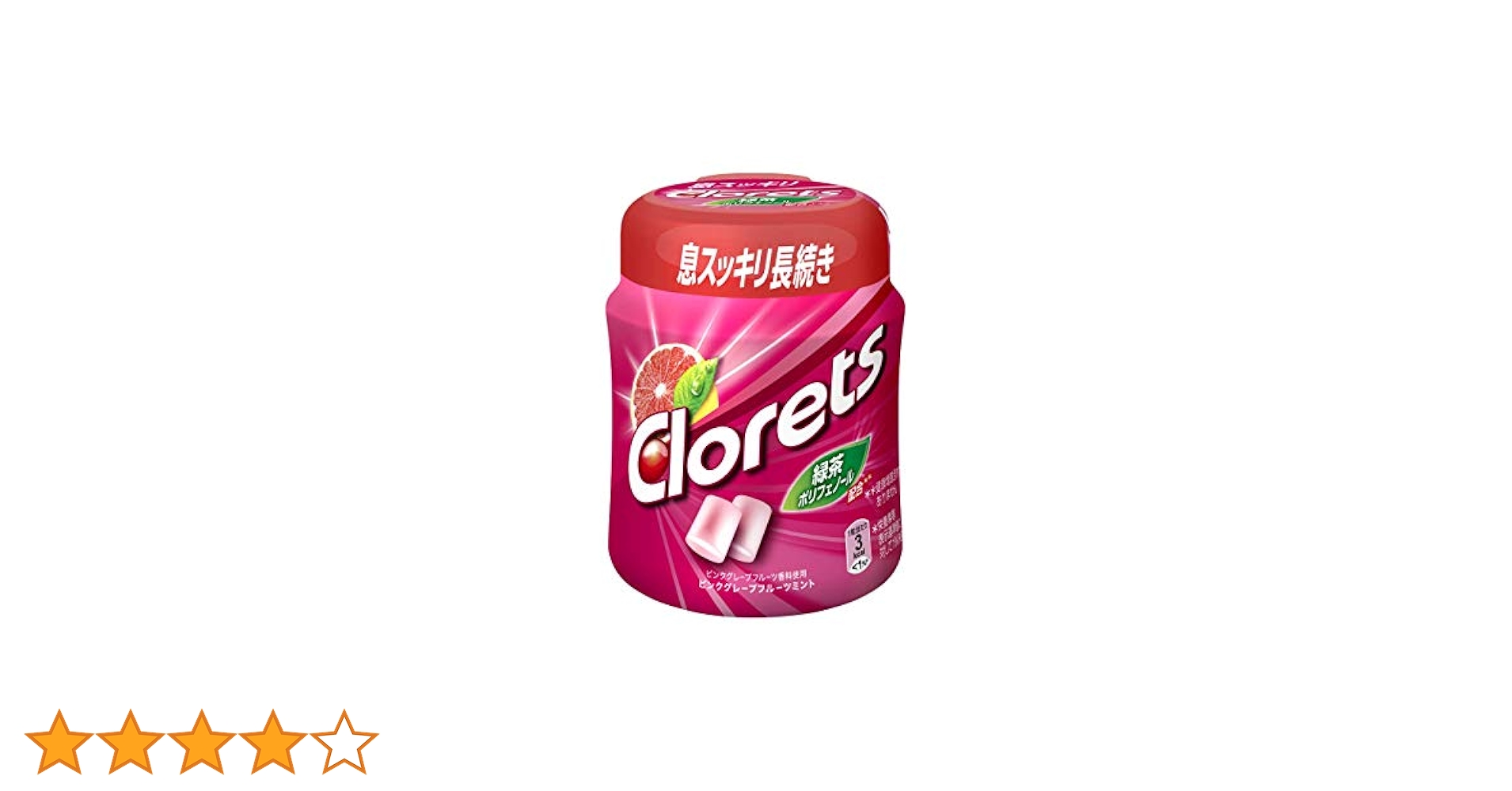Amazon | モンデリーズ・ジャパン クロレッツXPピンク